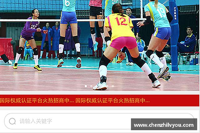 发现意昂体育官网